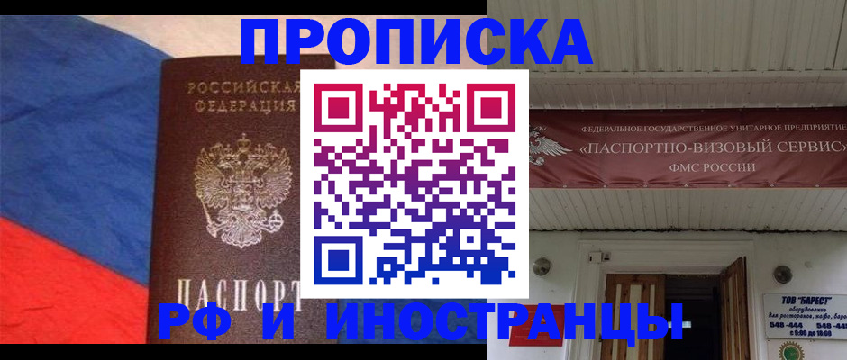 форма 3 в Семёнове